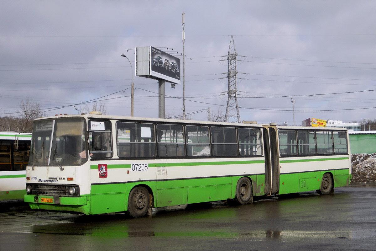Moscow, Ikarus 280.33M # 07205