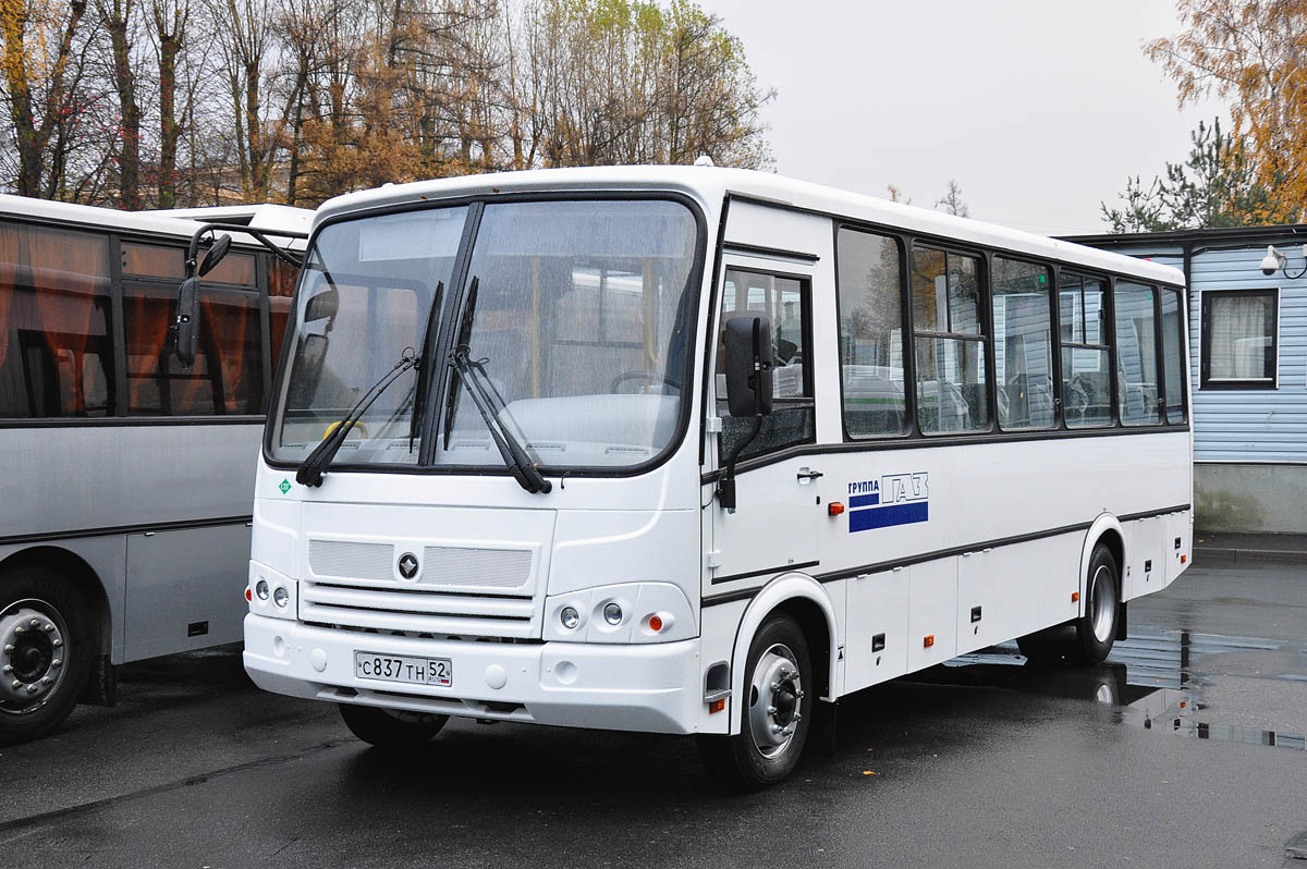 Nizhegorodskaya region — New Buses of OOO "PAZ"; Sanktpēterburga — St. Petersburg international autotransport forum (2013)