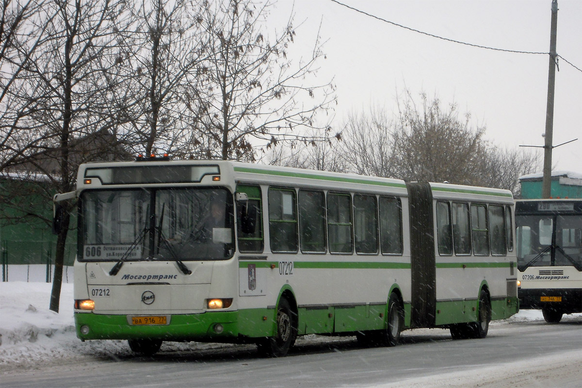 Москва, ЛиАЗ-6212.01 № 07212