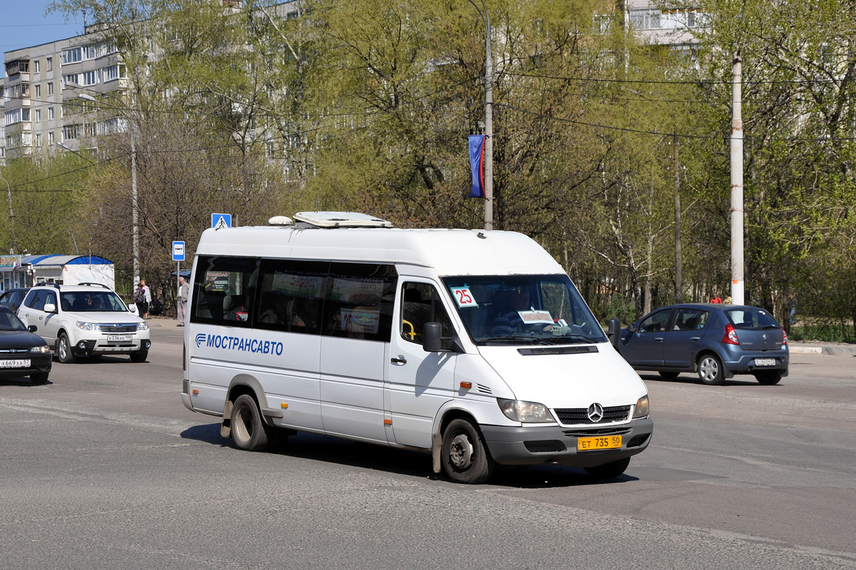 Όμπλαστ της Μόσχας, Samotlor-NN-323760 (MB Sprinter 413CDI) # 1192