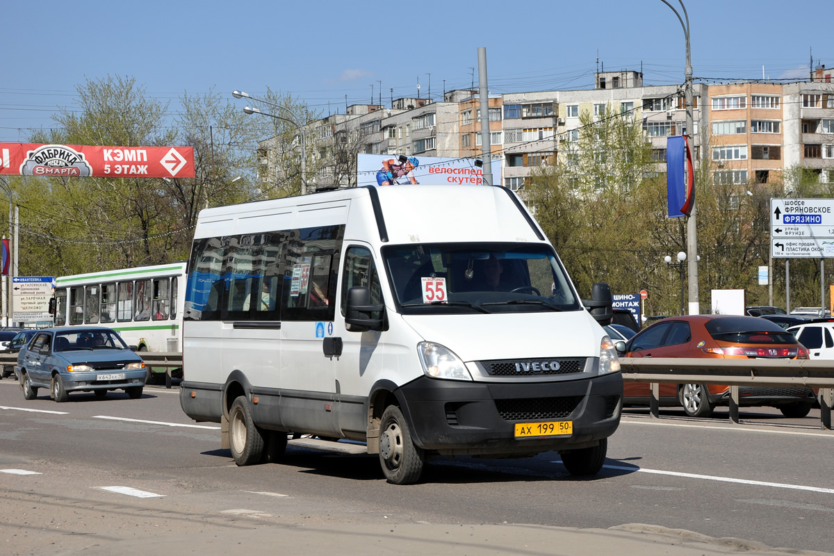 Московская область, Нижегородец-2227UT (IVECO Daily) № 7