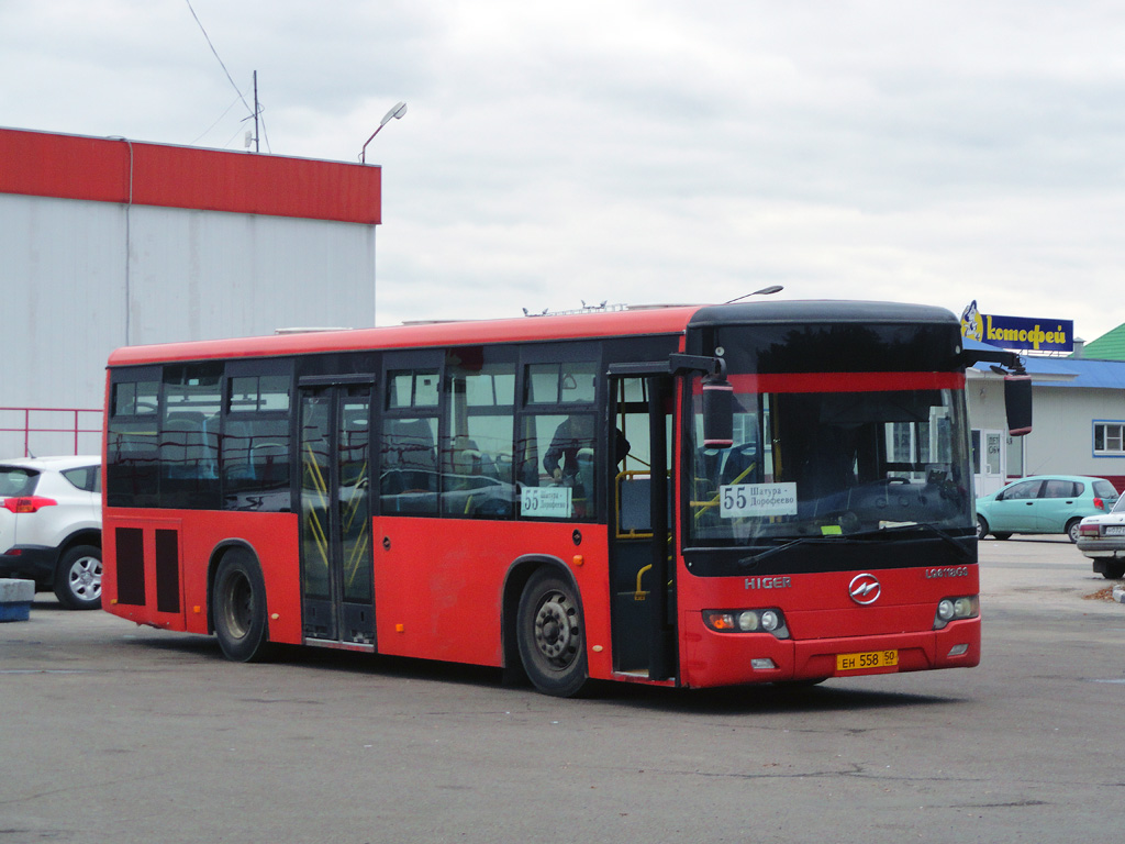 Московская область, Higer KLQ6118GS № ЕН 558 50