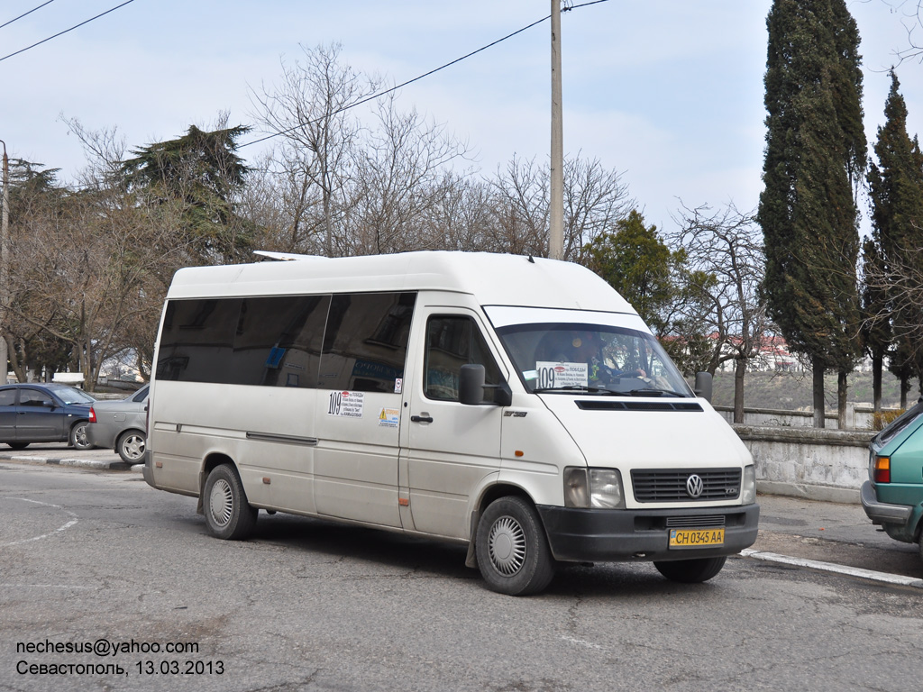 Севастополь, Volkswagen LT35 № CH 0345 AA