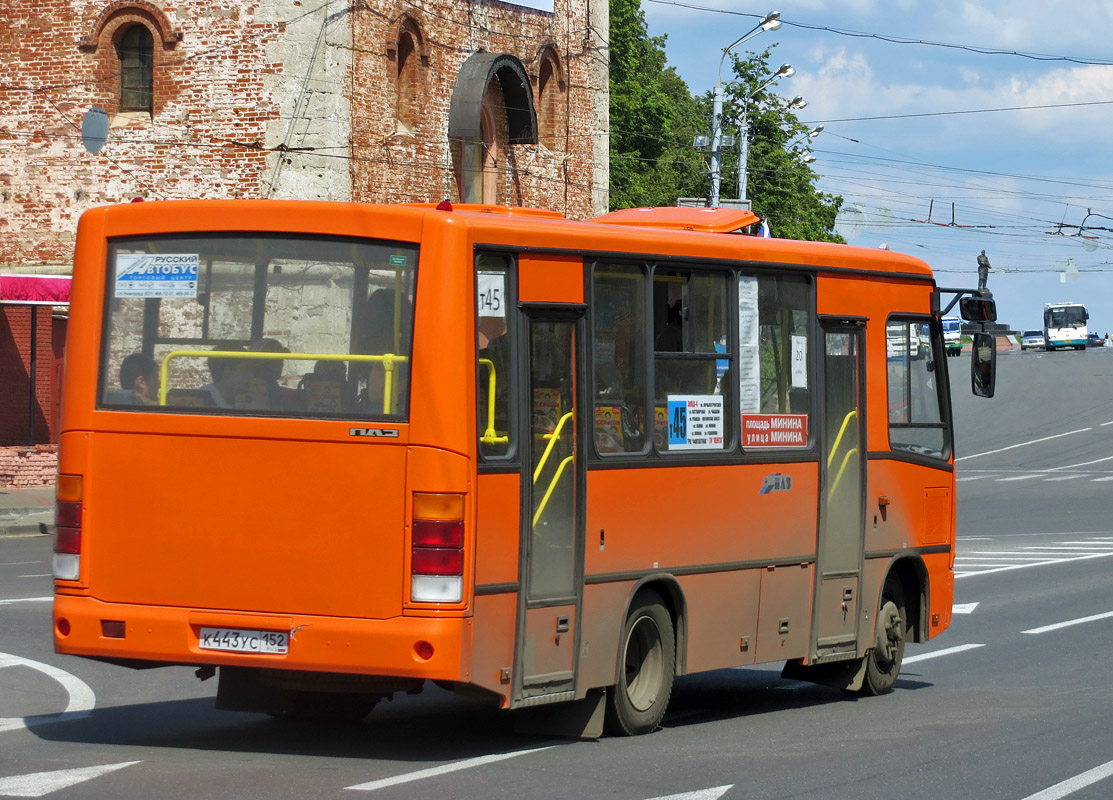 Нижегородская область, ПАЗ-320402-05 № К 443 УС 152