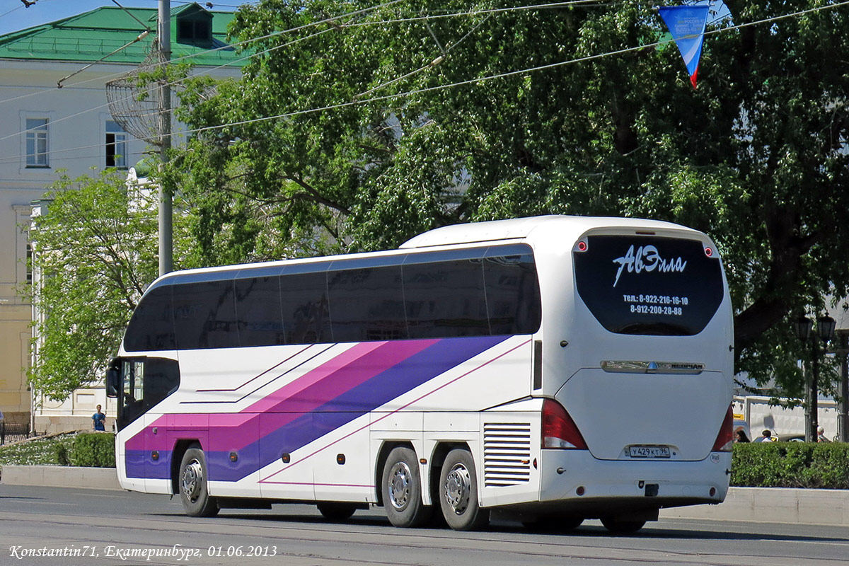 Свердловская область, Neoplan P15 N1217HDC Cityliner HDC № У 429 КТ 96