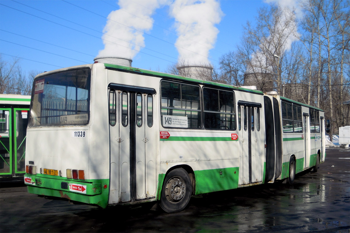 Москва, Ikarus 280.33M № 11339