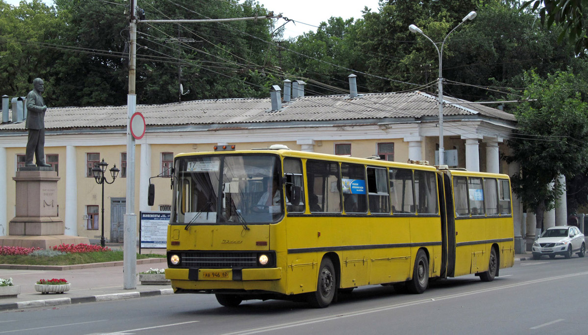 Рязанская область, Ikarus 280.03 № 1008