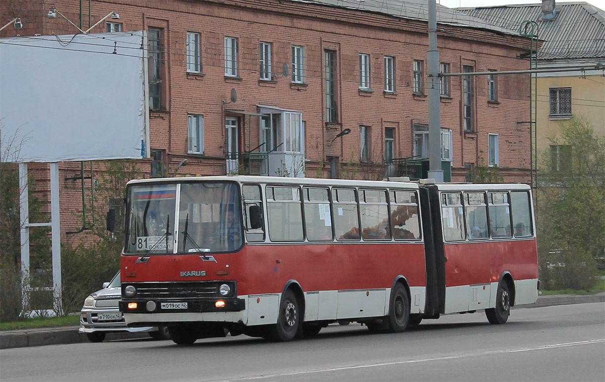 Кемеровская область - Кузбасс, Ikarus 280.08 № 194