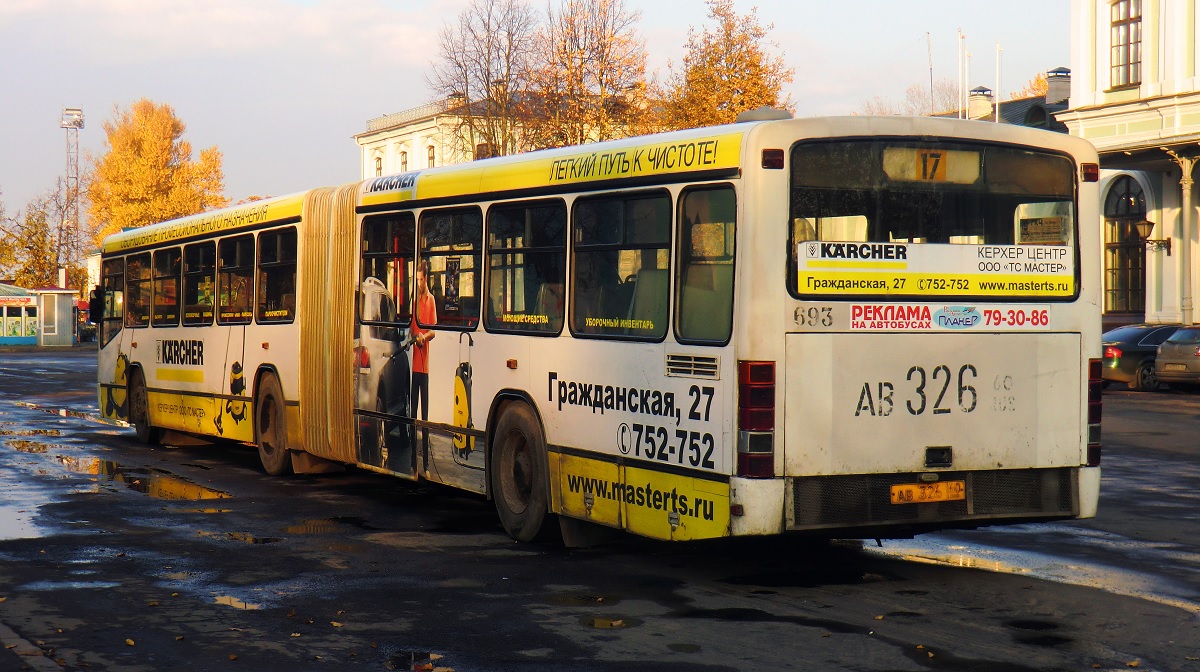 Псковская область, Mercedes-Benz O345G № 693