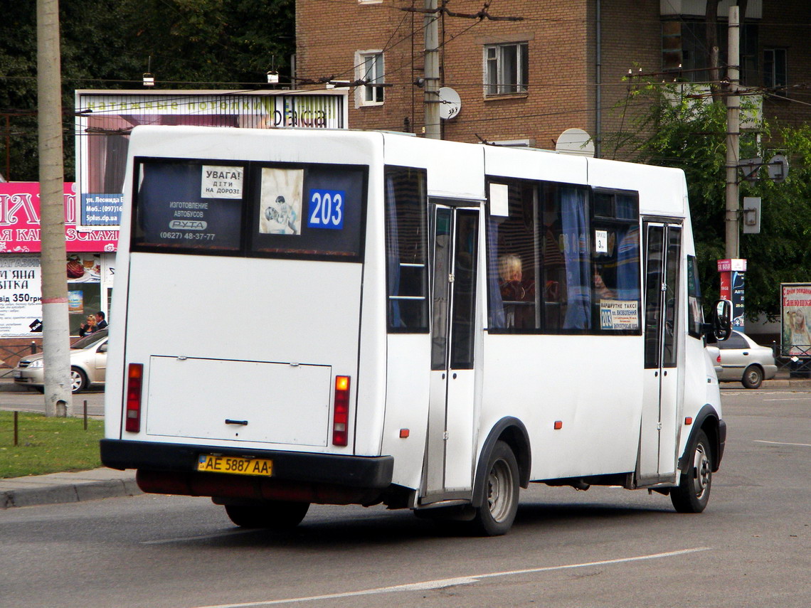 Днепропетровская область, Рута 19 № AE 5887 AA