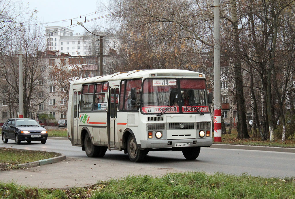 Нижегородская область, ПАЗ-32054 № В 949 НХ 152