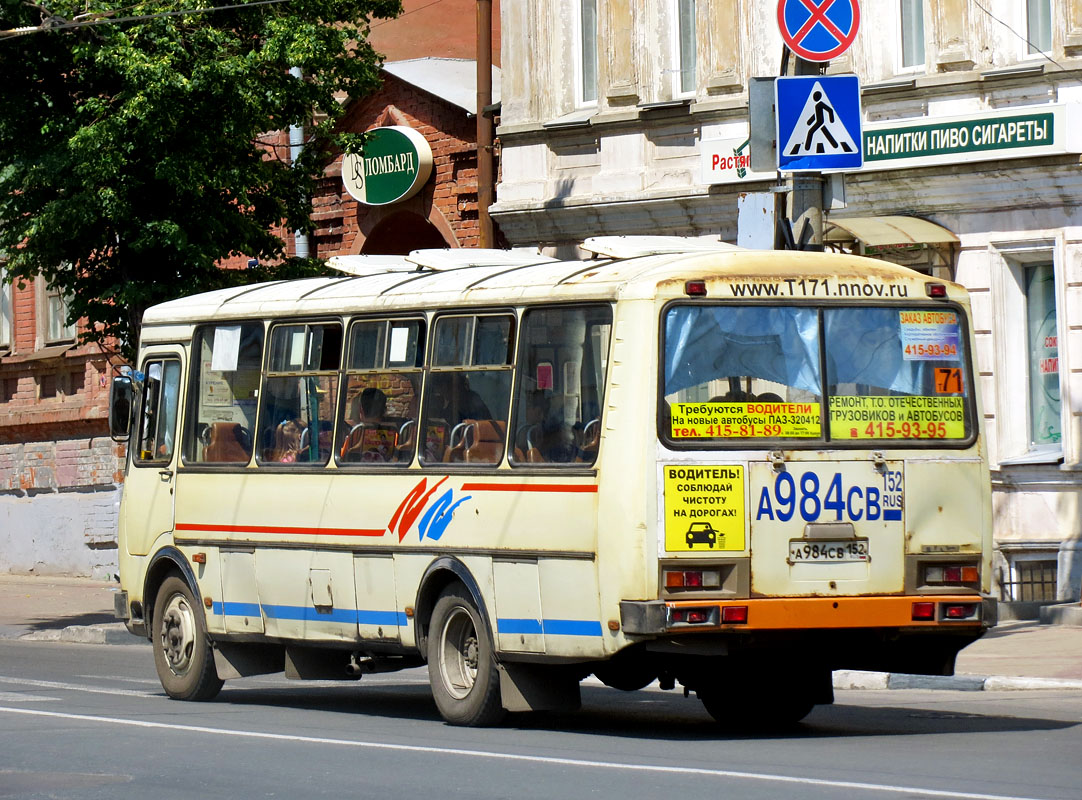 Nizhegorodskaya region, PAZ-4234 # А 984 СВ 152