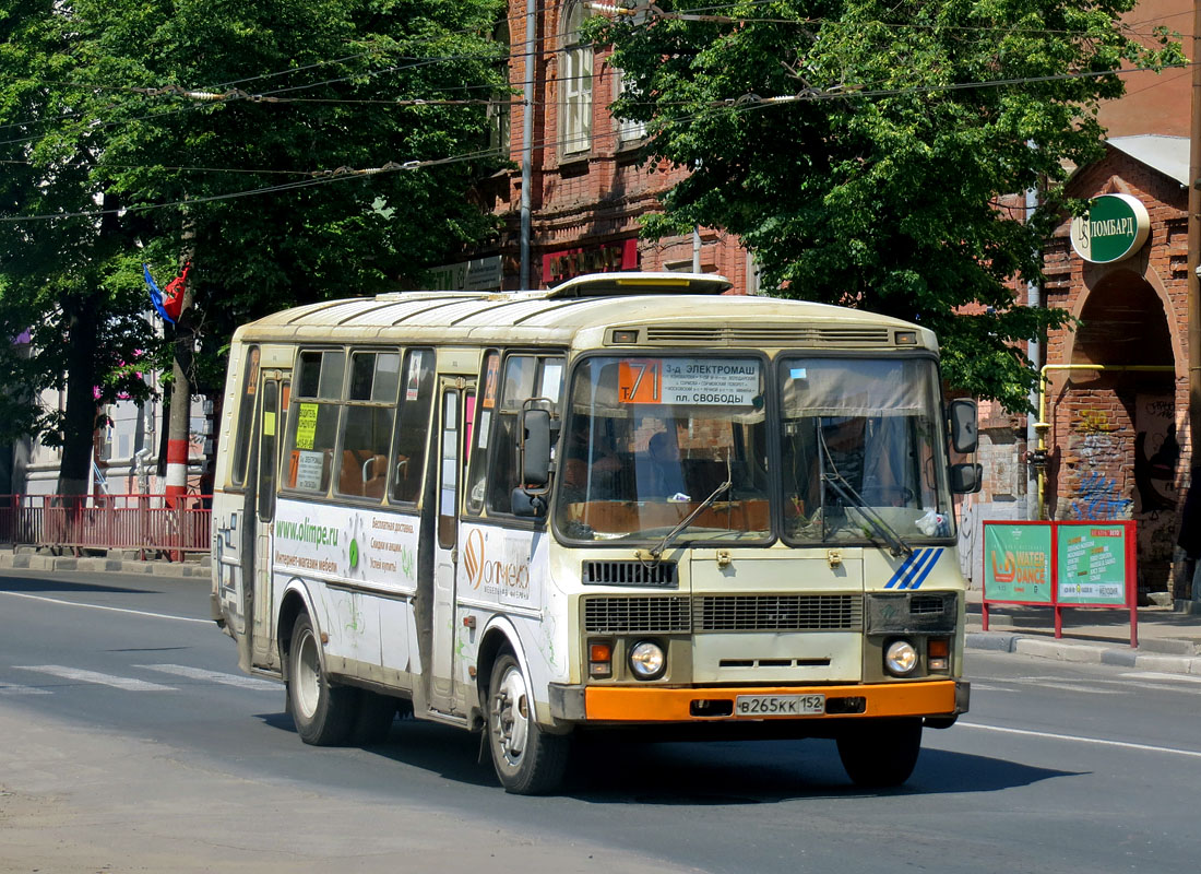 Нижегородская область, ПАЗ-4234 № В 265 КК 152