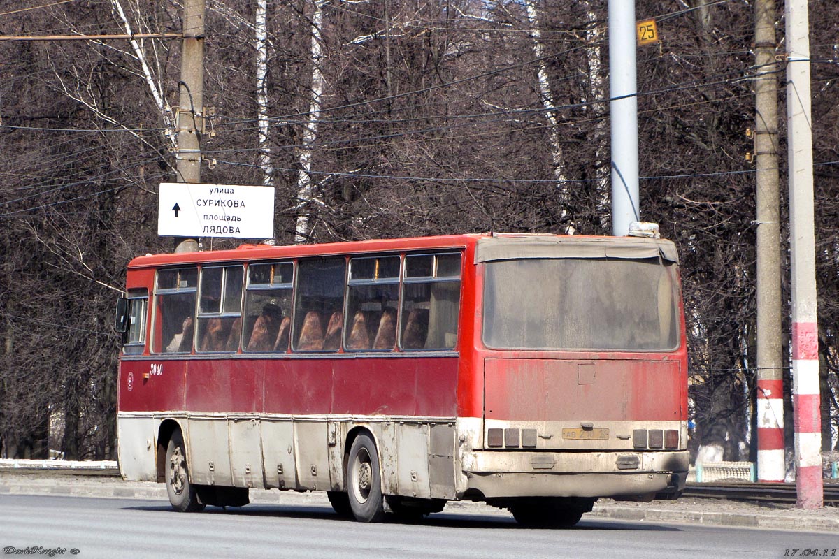 Мордовия, Ikarus 250.59 № АВ 210 13