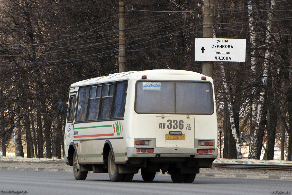 Nizhegorodskaya region, PAZ-32054 # АУ 336 52