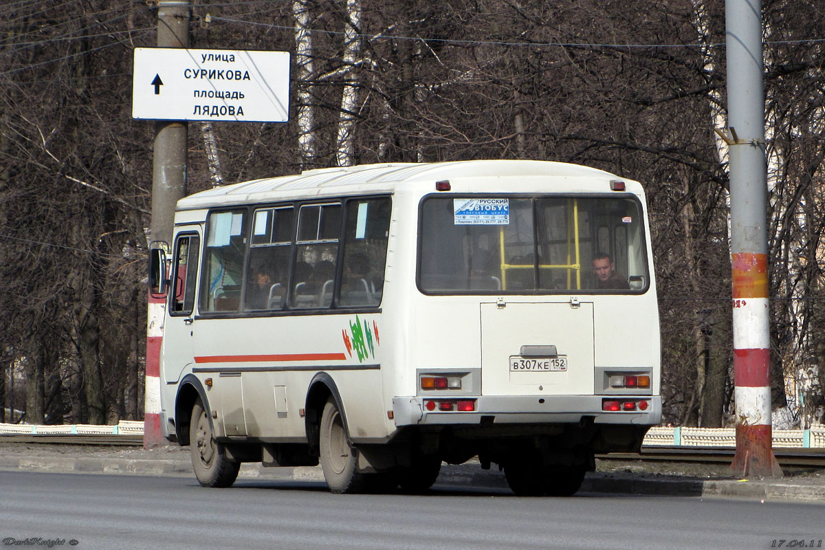 Нижегородская область, ПАЗ-32054 № В 307 КЕ 152