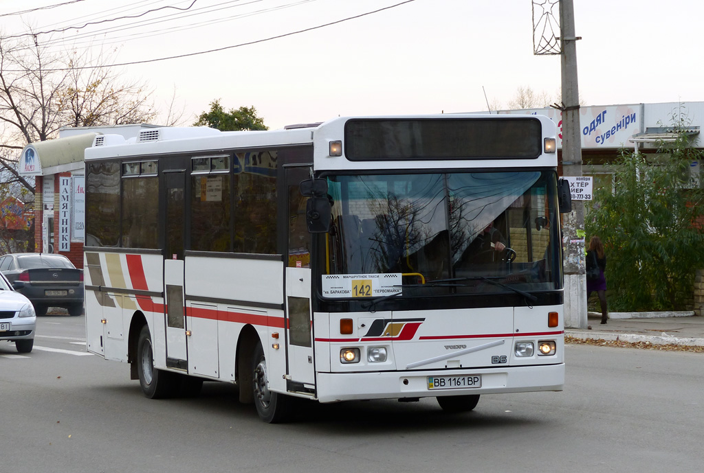 Луганская область, Arna M91S № BB 1161 BP