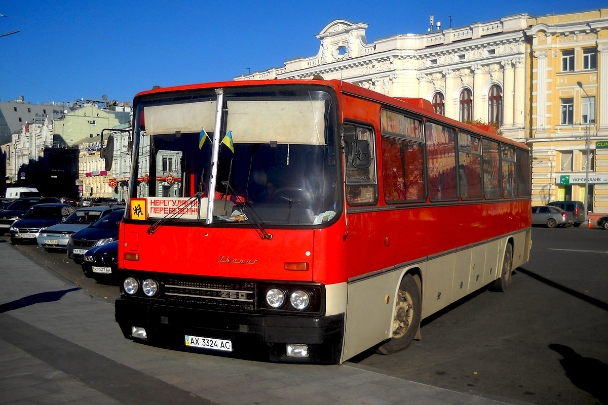 Харкаўская вобласць, Ikarus 250.95 № AX 3324 AC