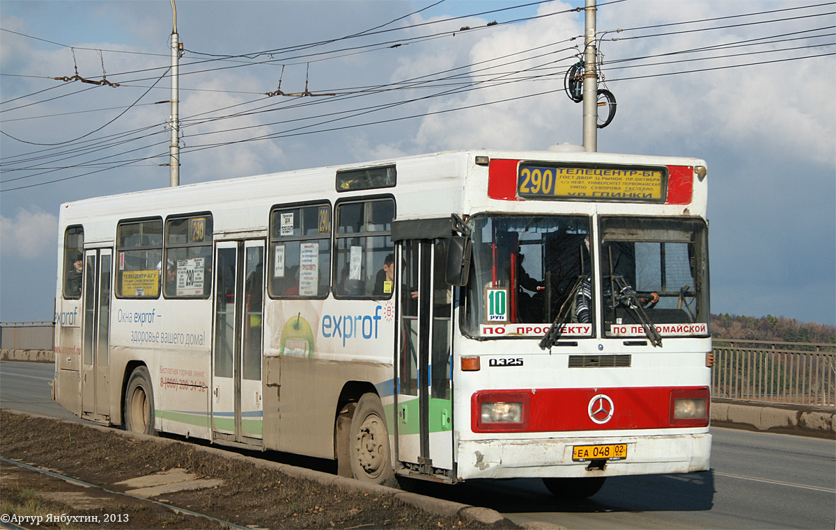 Башкортостан, Mercedes-Benz O325 № ЕА 048 02