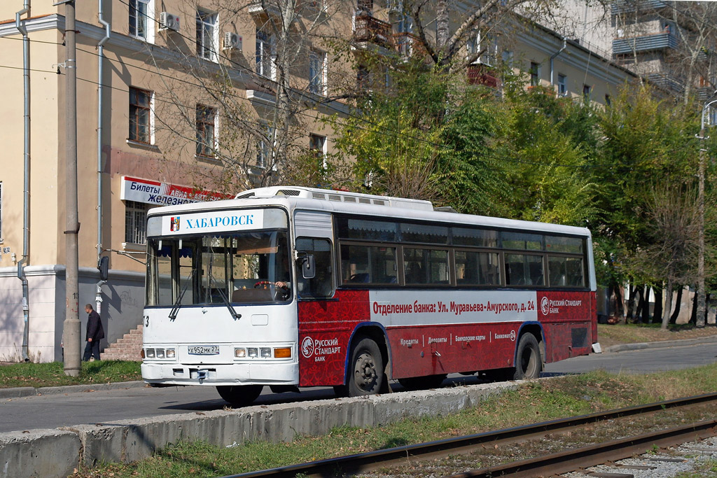 Хабаровский край, Daewoo BS106 Hi-Power № 273