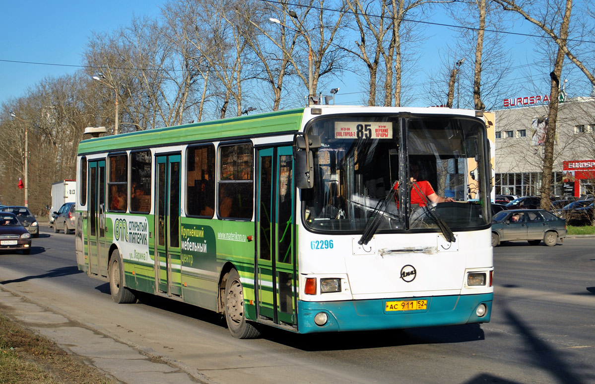 Нижегородская область, ЛиАЗ-5293.00 № 62296