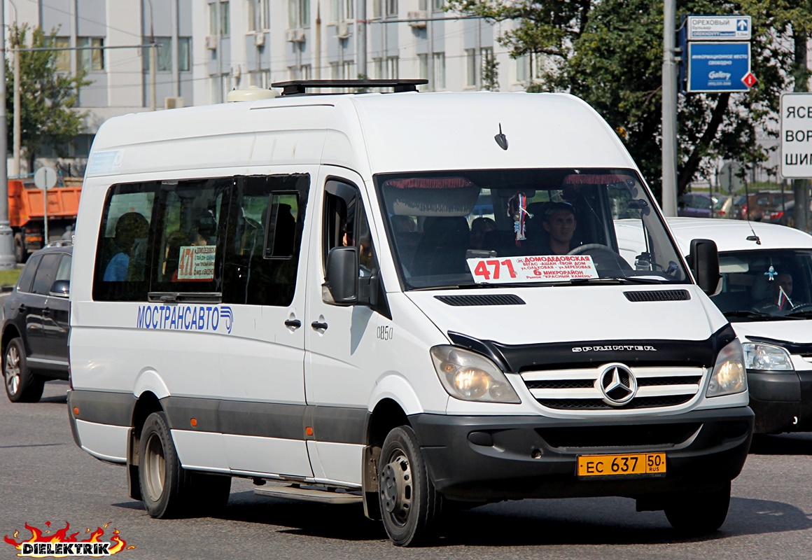 Московская область, Луидор-22340C (MB Sprinter 515CDI) № 0850