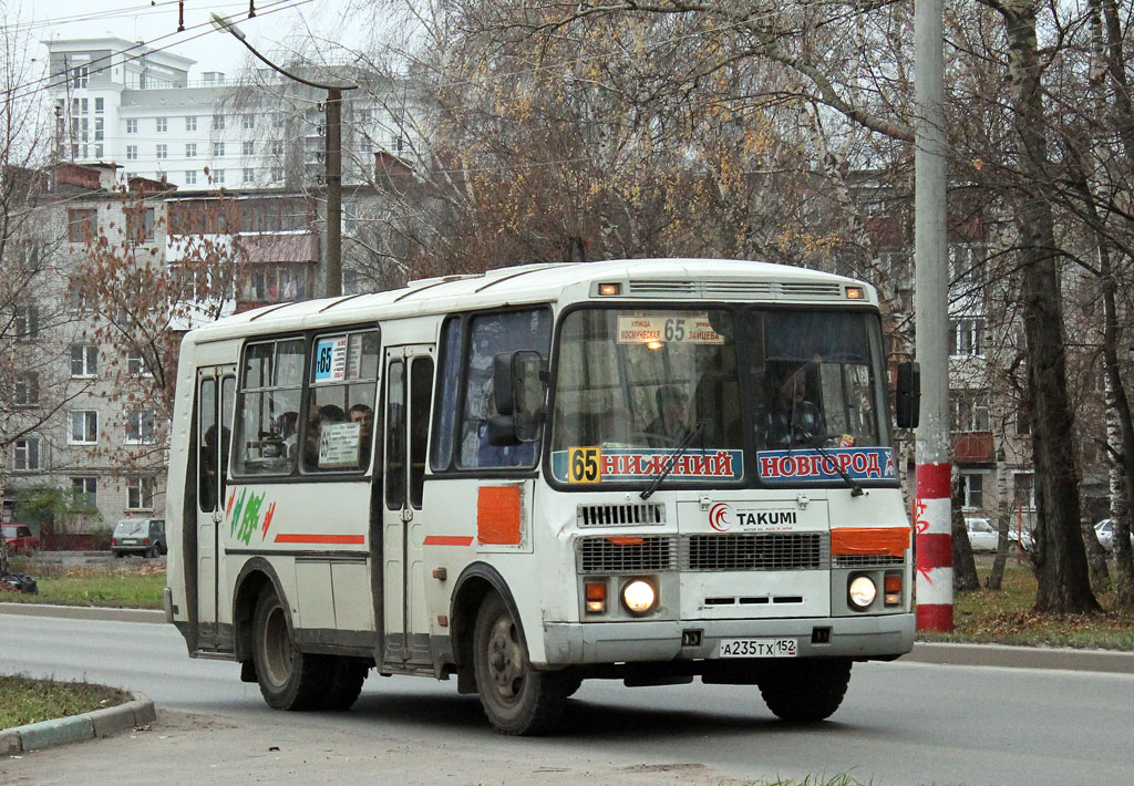 Нижегородская область, ПАЗ-32054 № А 235 ТХ 152