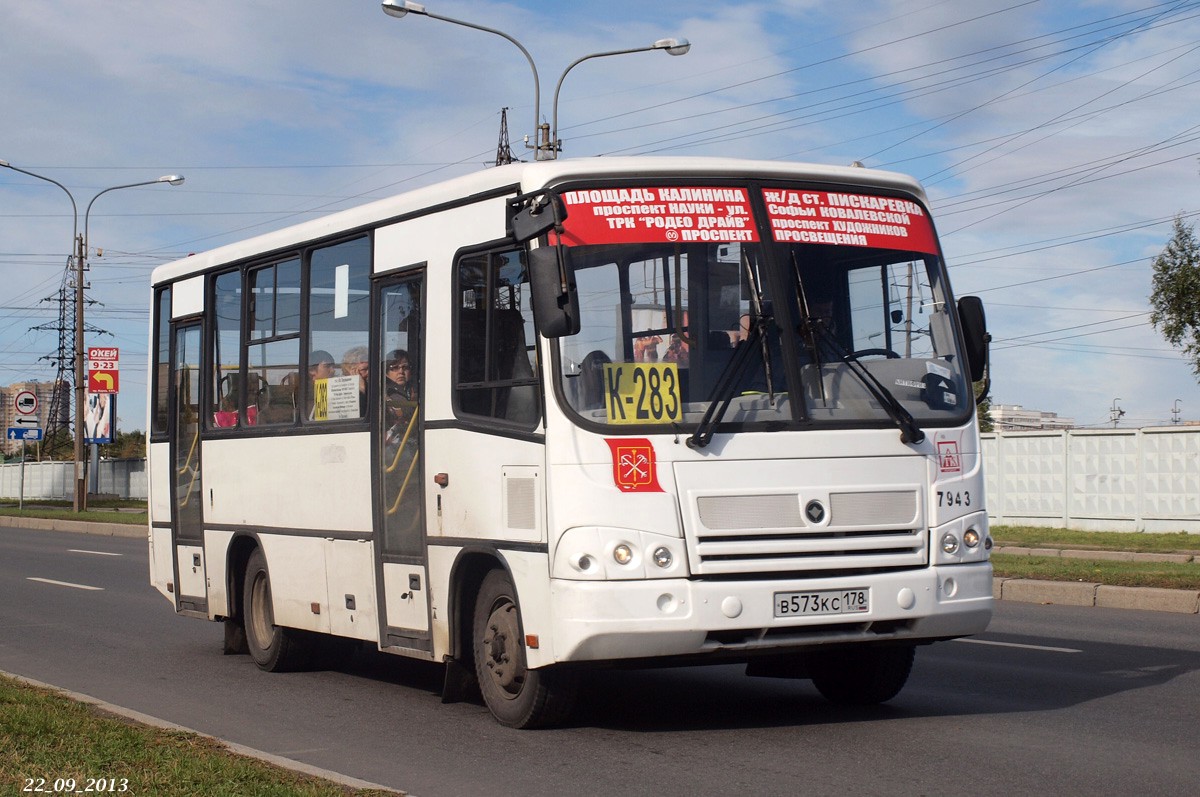 Санкт-Петербург, ПАЗ-320402-05 № n943