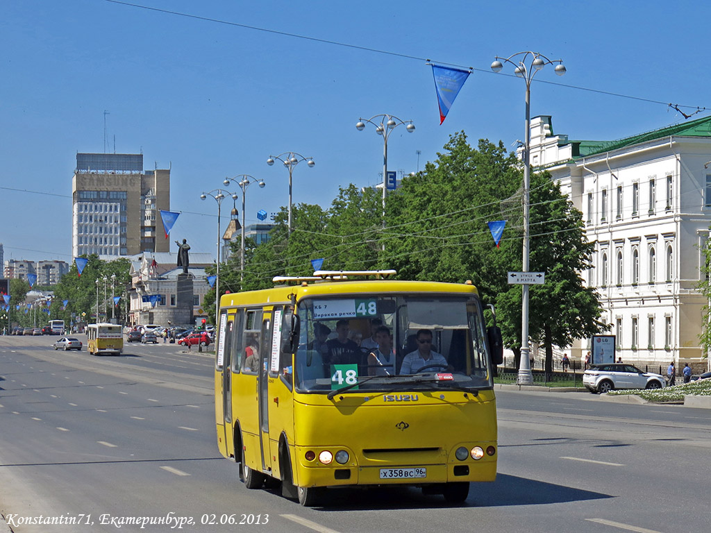 Свердловская область, Богдан А09204 № Х 358 ВС 96