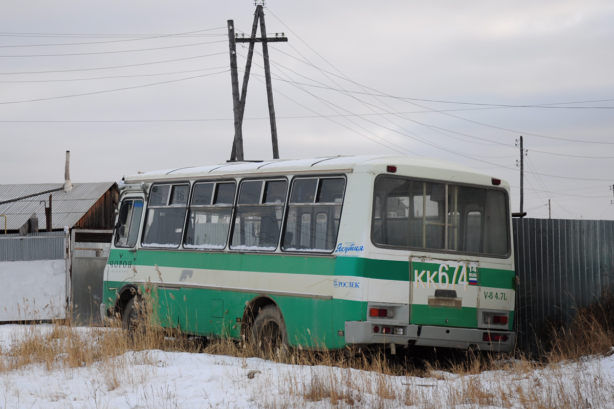 Саха (Якутия), ПАЗ-3205-110 № КК 674 14