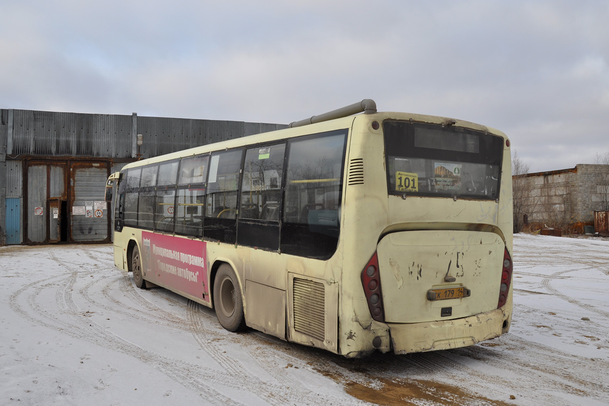 Саха (Якутия), Zonda YCK6105HC № КК 179 14