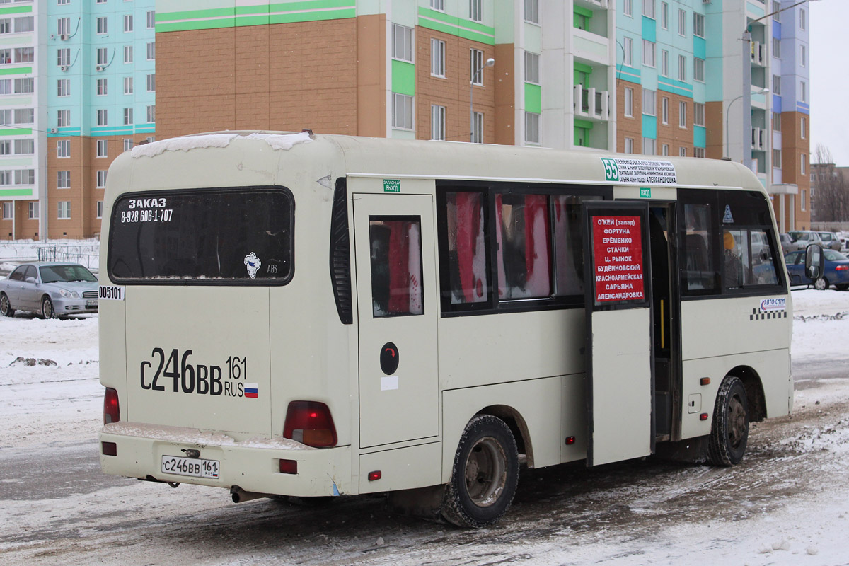 Ростовская область, Hyundai County SWB C08 (РЗГА) № 00007