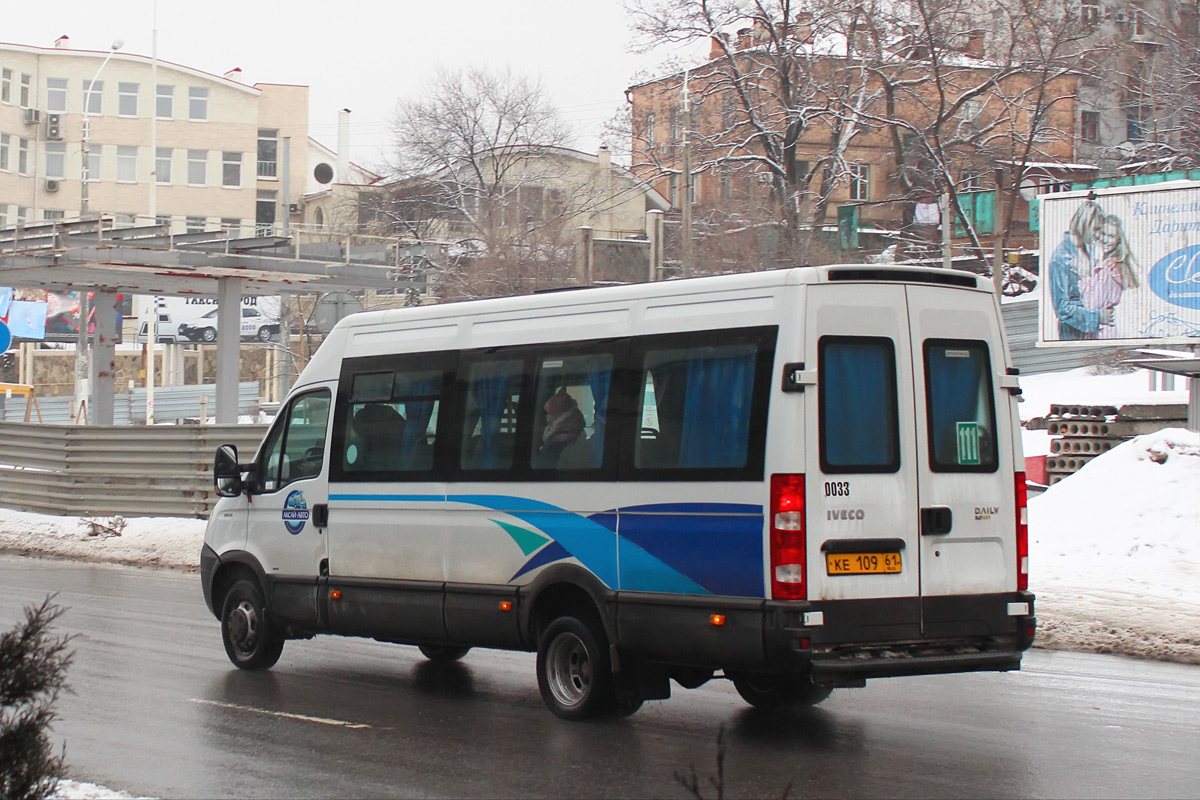 Ростовская область, Нижегородец-2227UT (IVECO Daily) № 033