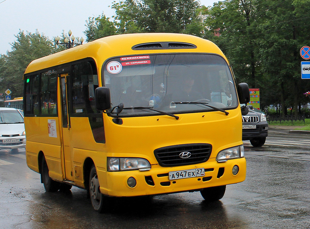 Хабаровский край, Hyundai County № 4036