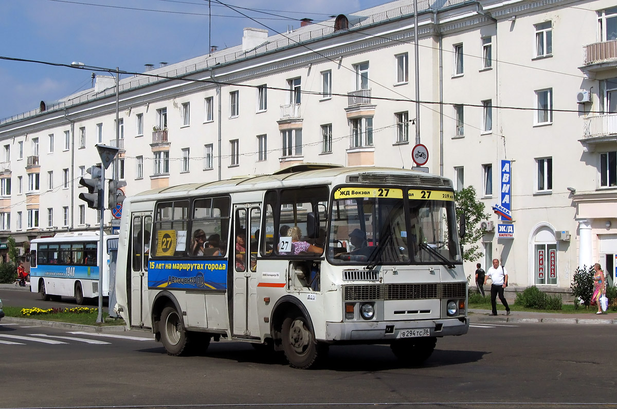 Иркутская область, ПАЗ-32054 № 010