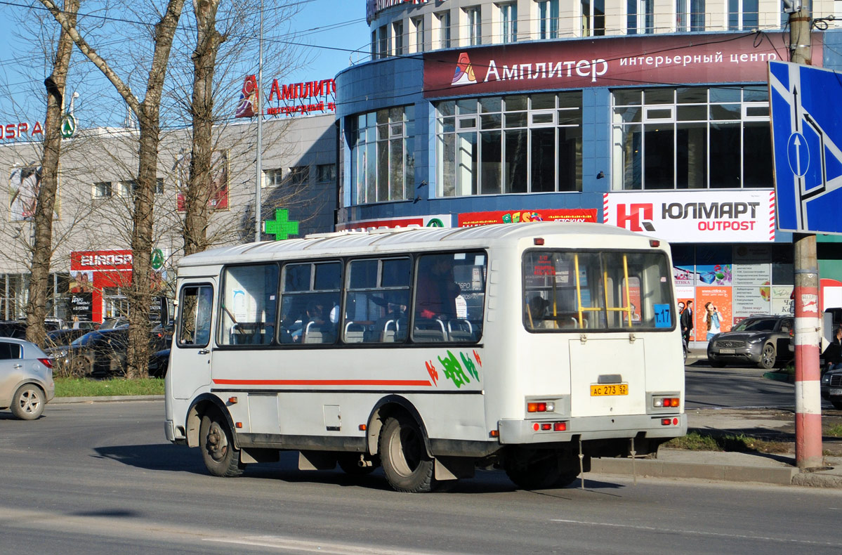 Нижегородская область, ПАЗ-32054 № АС 273 52