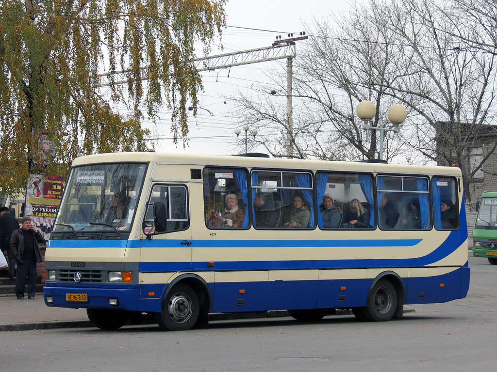 Днепропетровская область, Эталон А079.34 "Мальва" № 22