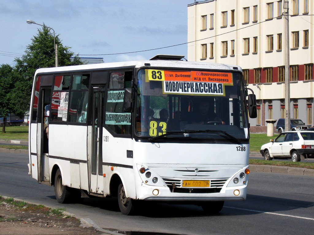 Санкт-Петербург, Otoyol M29 City II № 1288