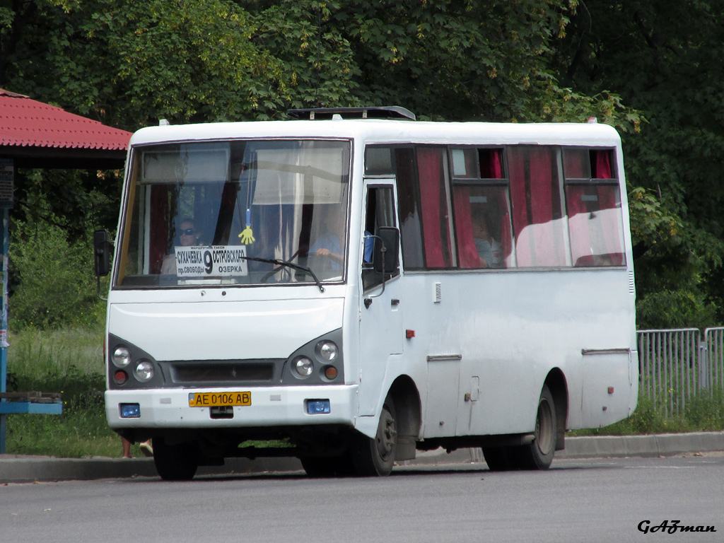 Днепропетровская область, I-VAN A07A1-21 № AE 0106 AB