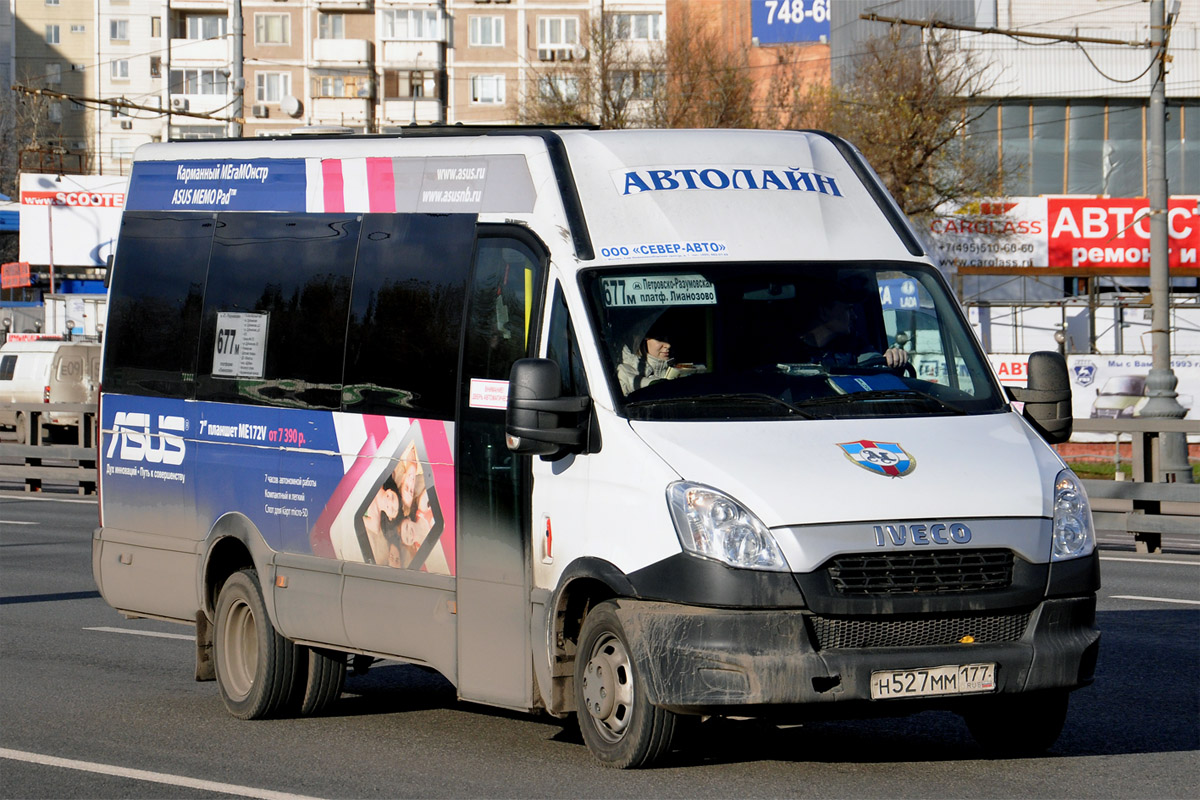 Москва, Нижегородец-2227UU (IVECO Daily) № Н 527 ММ 177