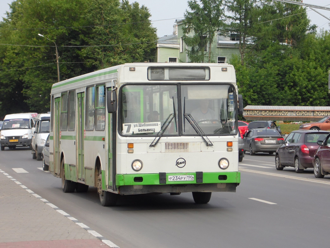 Московская область, ЛиАЗ-5256.25 № Р 234 РУ 190