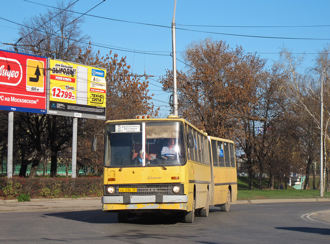 Рязанская область, Ikarus 280.02 № 0919