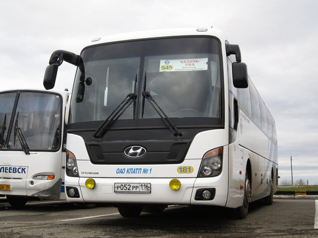 Татарстан, Hyundai Universe Space Luxury № 01181