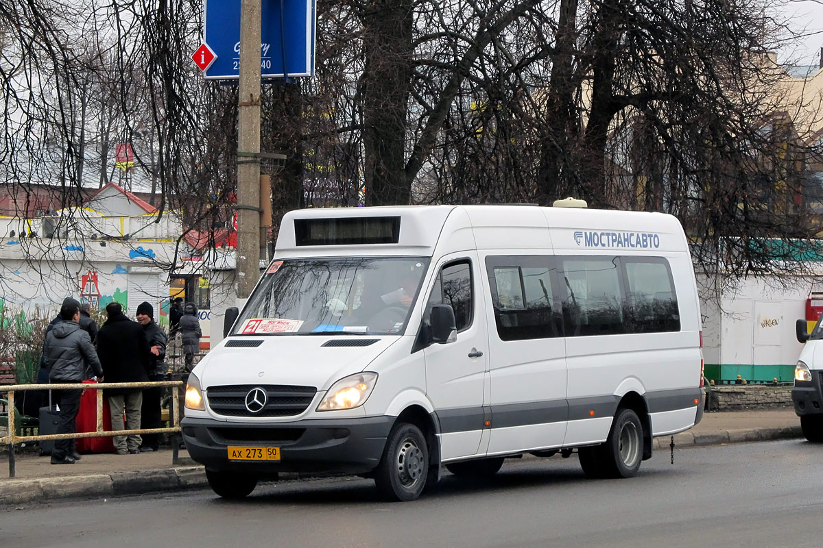 Московская область, Луидор-22340C (MB Sprinter 515CDI) № 2730