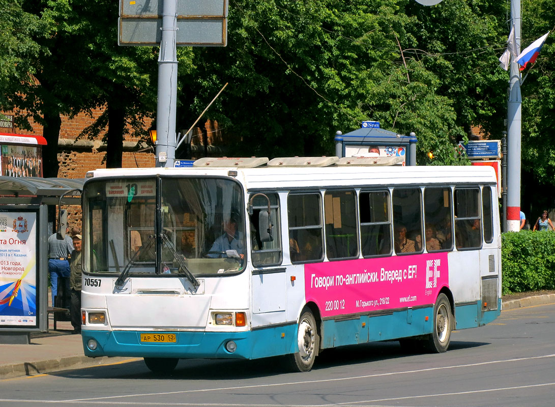 Ніжагародская вобласць, ЛиАЗ-5256.26 № 70557