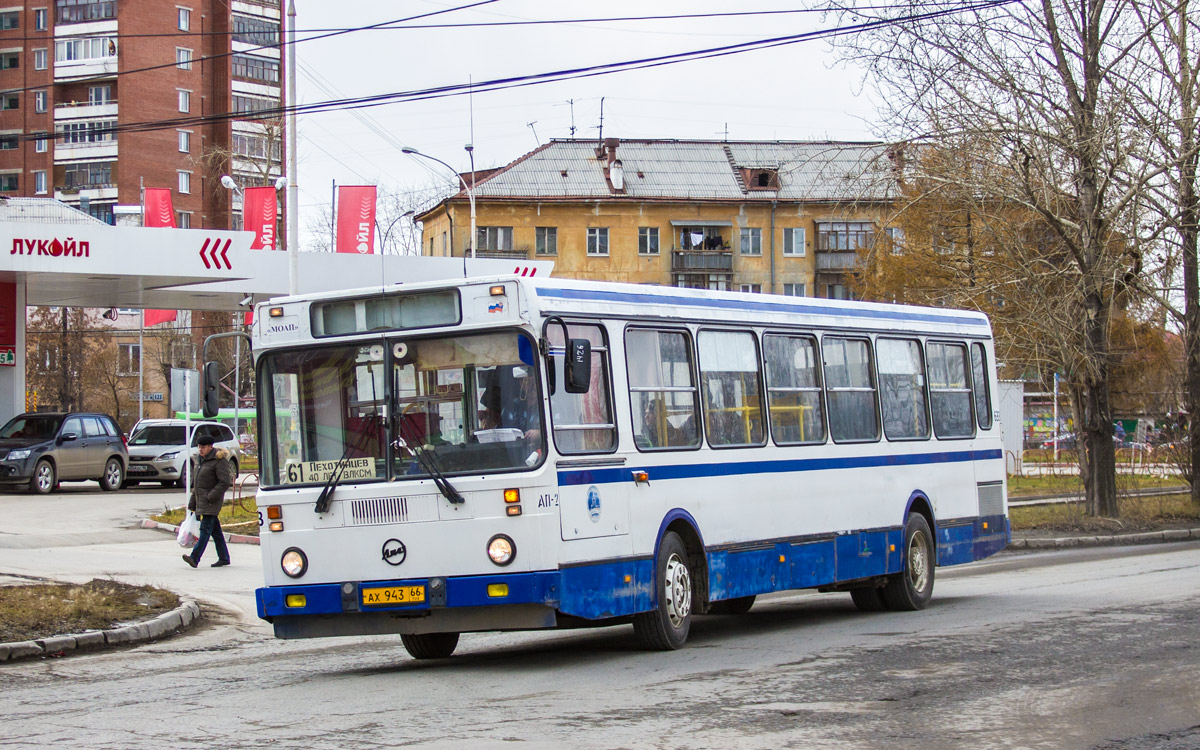 Свердловская область, ЛиАЗ-5256.40 № 633