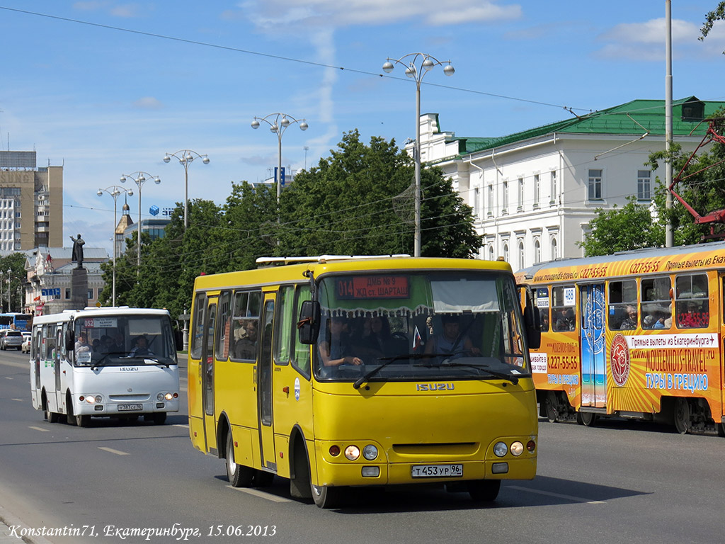 Свердловская область, ЧА A09204 № Т 453 УР 96