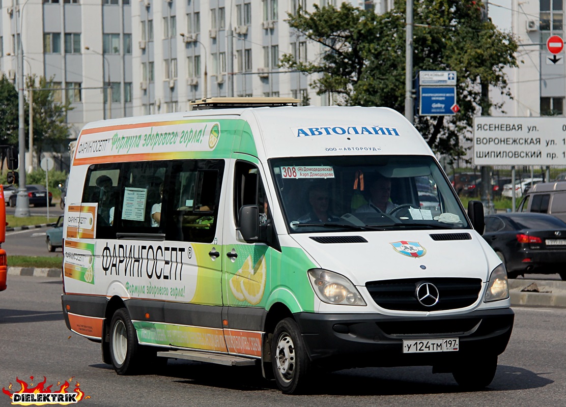 Москва, Самотлор-НН-323911 (MB Sprinter 515CDI) № У 124 ТМ 197