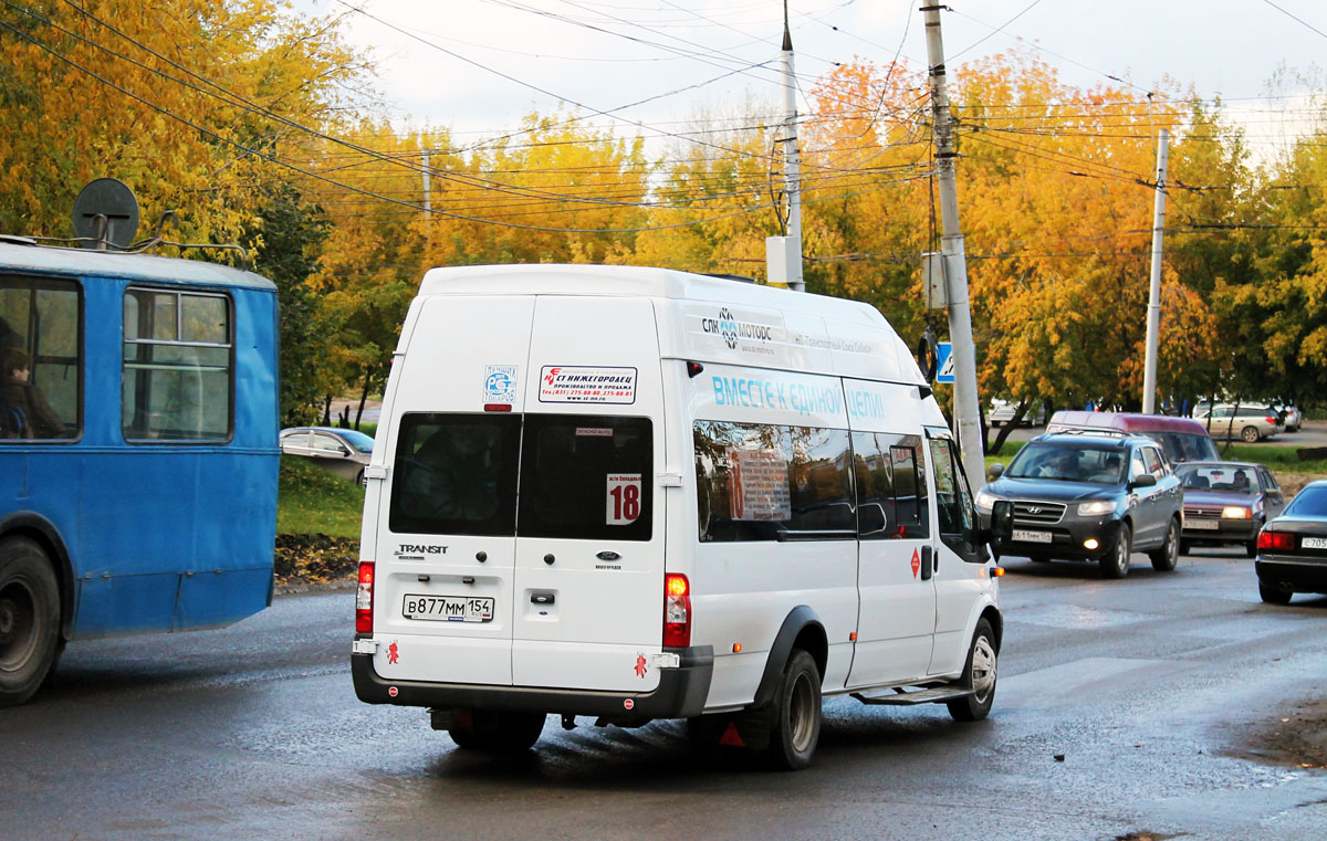 Novosibirsk region, Nizhegorodets-222709  (Ford Transit) č. В 877 ММ 154