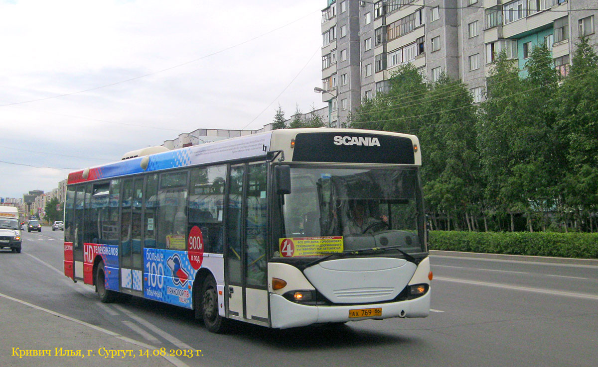 Khanty-Mansi AO, Scania OmniLink I (Scania-St.Petersburg) # АХ 769 86